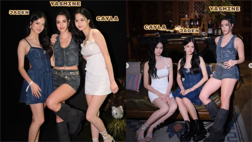 根本鍾麗緹X3！3姐妹神複製「同框比辣」險冒火…網震撼：怎麼沒她