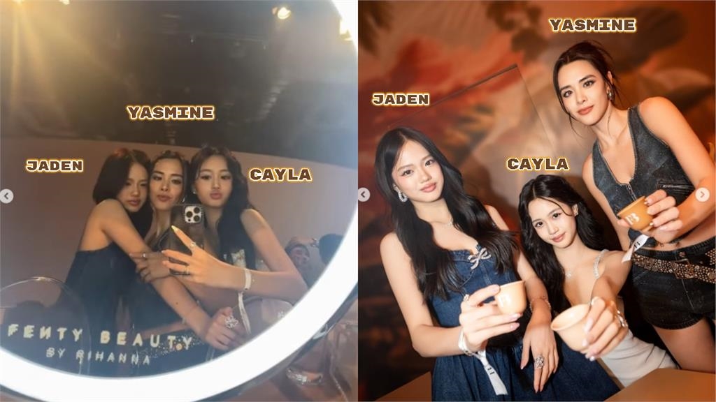 根本鍾麗緹X3！3姐妹神複製「同框比辣」險冒火…網震撼：怎麼沒她