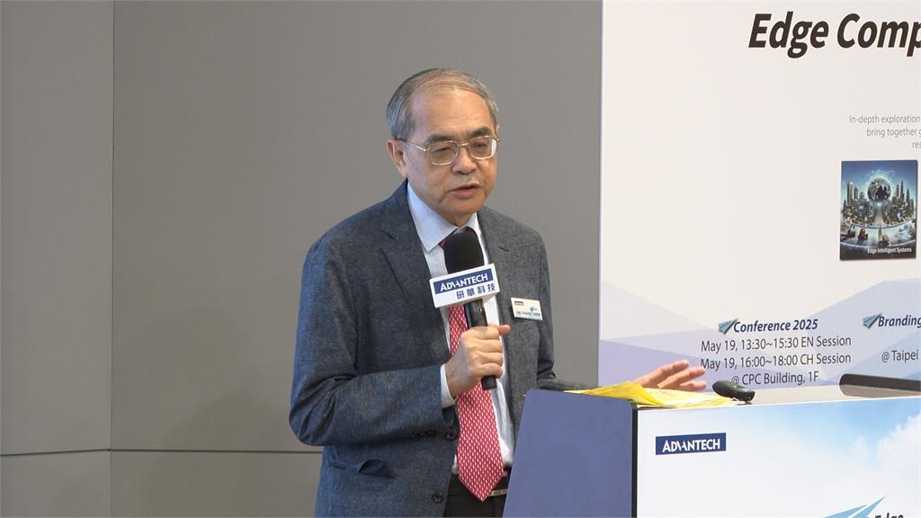 研華重返台北電腦展！　劉克振談關稅：產業有不可取代性