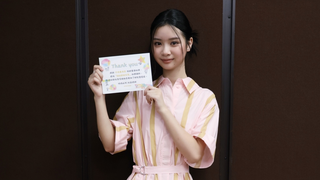 童星喬喬長大了！高中生模樣曝光 受邀大學演講嘆「名師不好當」 