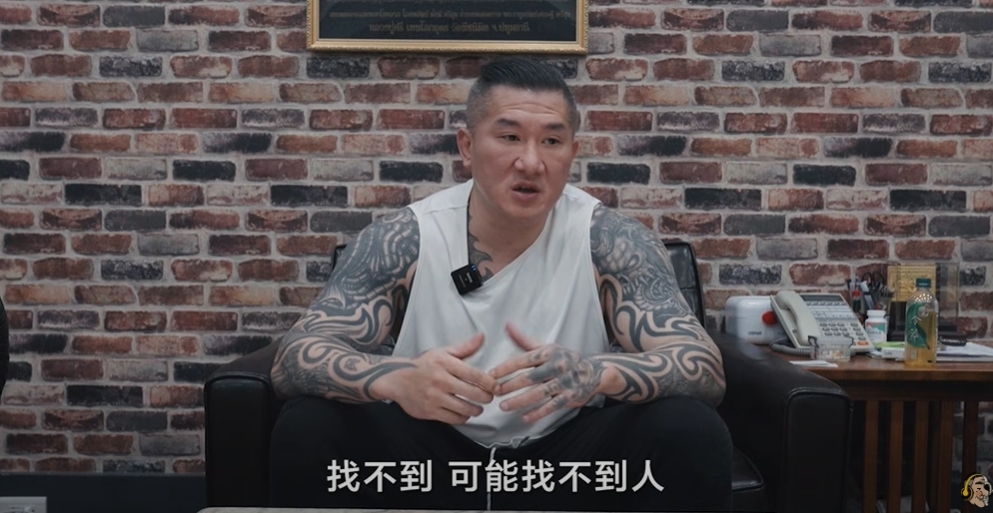 館長控員工被毆遭打臉！他寫9字「開噴青鳥」網一排狂酸：好了啦翻車了欸