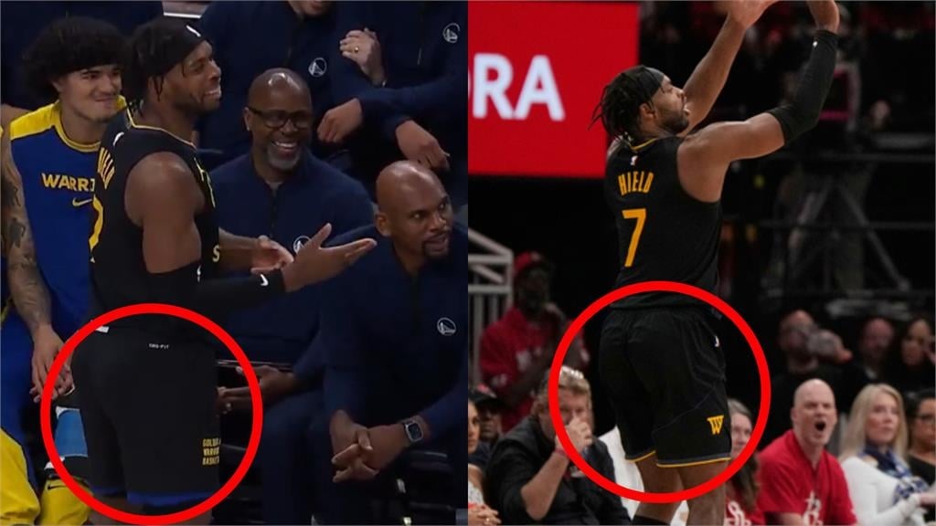 NBA(影)/糗!穿錯球褲被對手主帥抓包 勇士希爾德G1開賽1分鐘尷尬離場