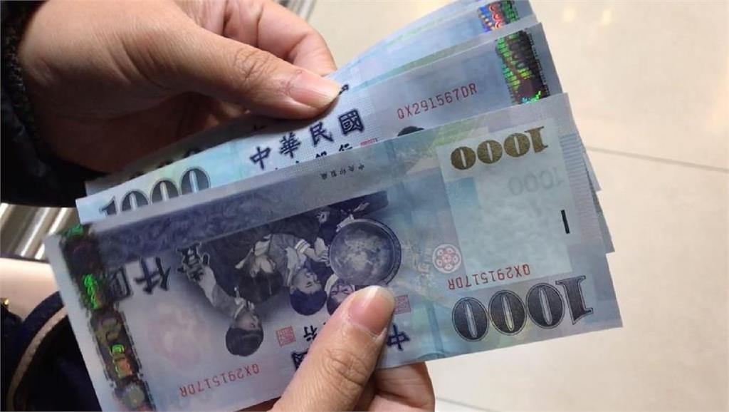 88歲阿伯靠「這檔ETF」退休爽領56萬！連財經專家也羨慕：非常的悠哉