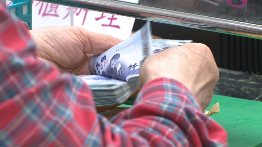 央行強勢守匯金檢抓禿鷹　台幣終止連六升穩住3字頭