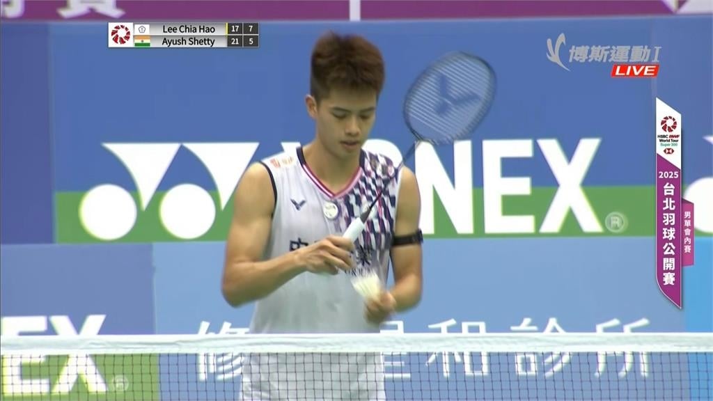 羽球(影)／台北羽球公開賽首輪爆冷　台灣男單種子好手李佳豪、戚又仁相繼出局