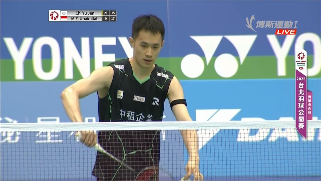羽球(影)／台北羽球公開賽首輪爆冷　台灣男單種子好手李佳豪、戚又仁相繼出局