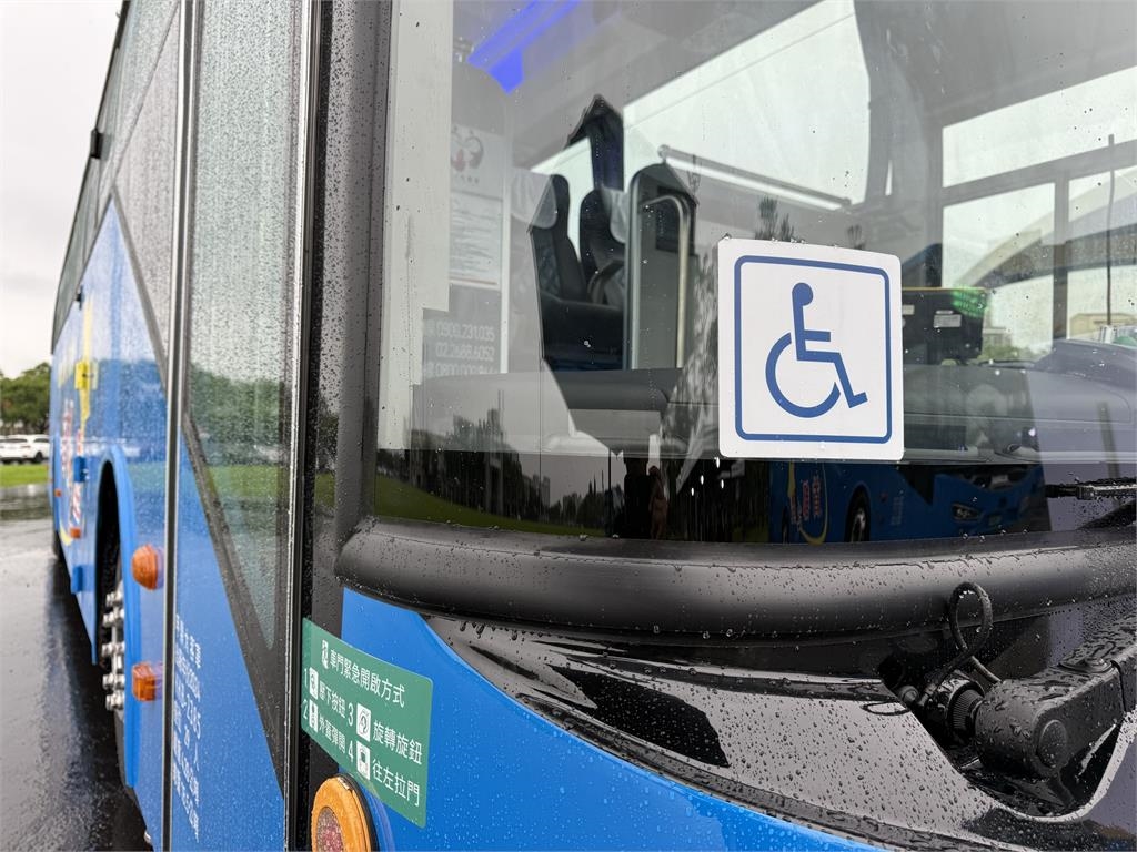 首都客運新車發表！購入20部全新車輛　力拚喚起民眾重回公共運輸的信賴