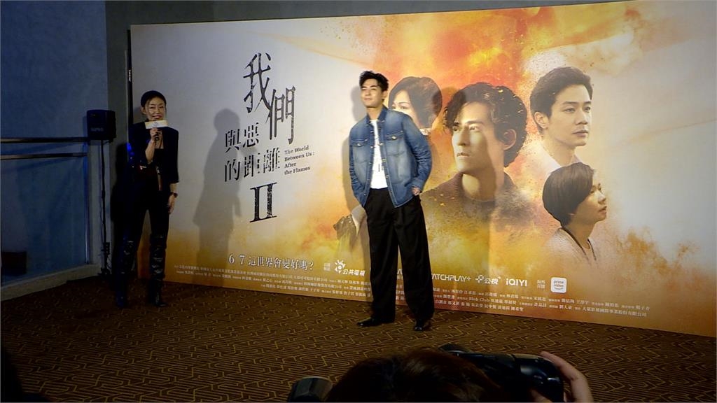 周渝民提舊愛憶低潮「是熙媛接住我」 指大S是生命貴人