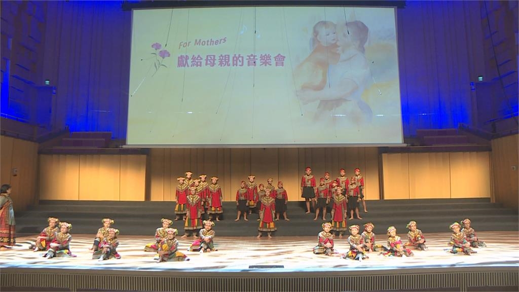 玉山合唱團辦母親節音樂會 改編台灣尚勇「媽媽你尚勇」