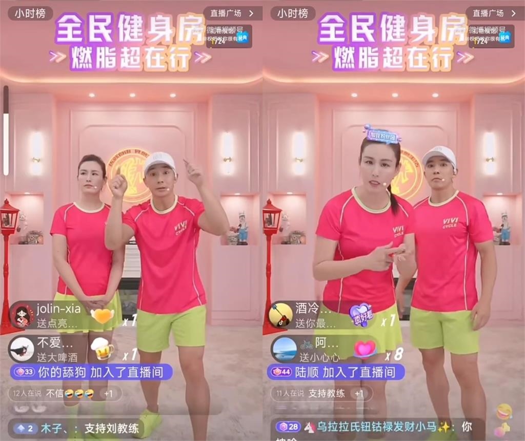 劉畊宏爆「強行清場網紅店」遭圍剿!他直播「還原真相」怒嗆造謠者:已報警