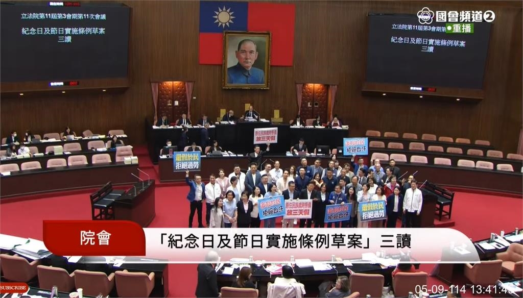 藍猛推「4+1還假於民」迎合中國？汪潔民「超酸連環炮」開轟：雙標黨