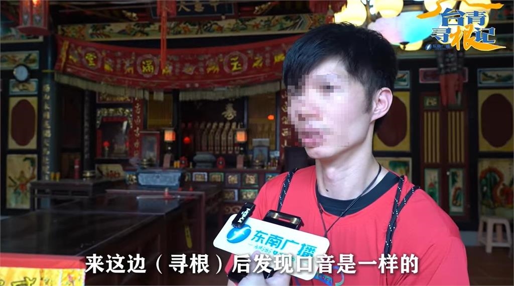 四叉貓遭出題諷「低端愛滋貓」！秒起底「國中男師身分」曾上中國統戰節目尋根