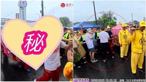 粉紅超跑「回鑾被攔下」殺出分身？雙轎碰頭30秒「遭疑仿冒」內行揭真相