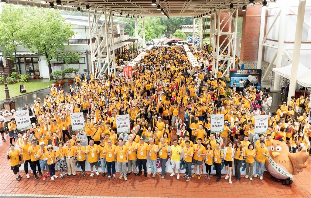 群益金融集團2025永續家庭日歡樂跑活動 共創健康永續未來