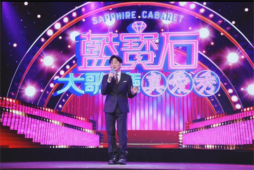 陽帆身家緊追費玉清！靠老婆美國買房翻漲2倍　親曝現狀：只剩「2億」