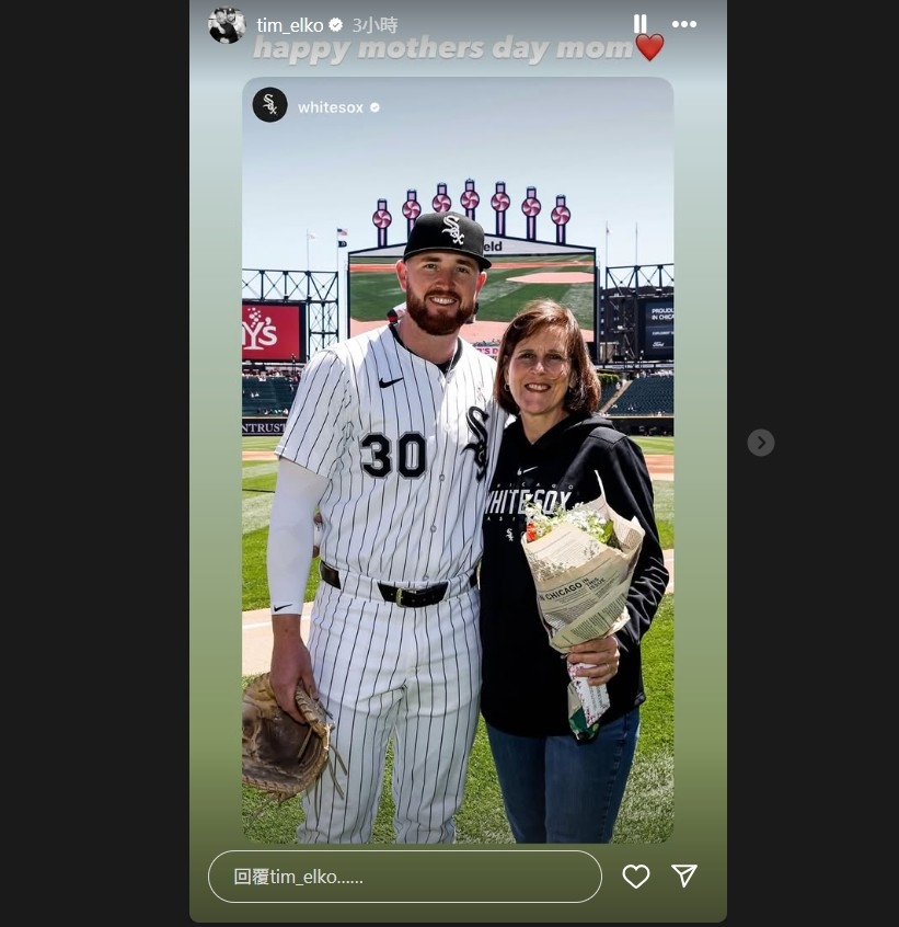 MLB(影)／母親節最暖一轟！生涯首安就是三分砲送球和球棒給媽媽當禮物