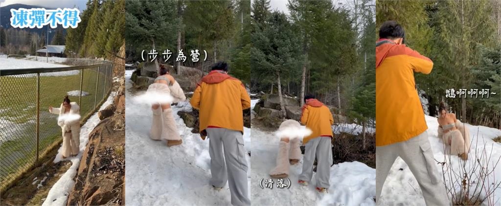 薔薔雪地大片幕後辛酸花絮曝！縮水背心出逃「整尊走光」本人「凍」彈不得