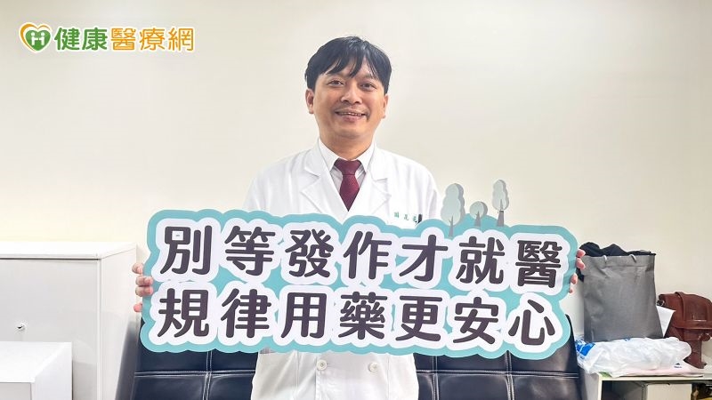 氣喘不規則用藥恐喪命？中年男靠插管＋葉克膜撿回一命