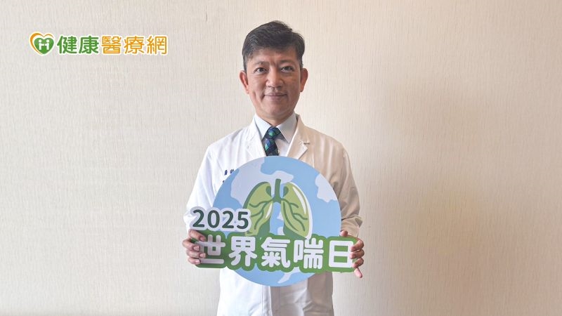 氣喘不規則用藥恐喪命？中年男靠插管＋葉克膜撿回一命