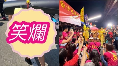 信徒「背掛川普」追白沙屯全被拍！網見他「祈願1事」笑翻：別為難媽祖