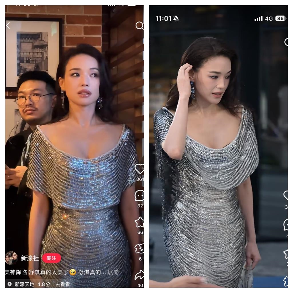 舒淇「銀色魚尾」戰袍殺瘋紅毯　轉身「零修圖身材」逼瘋網友：人魚上岸！