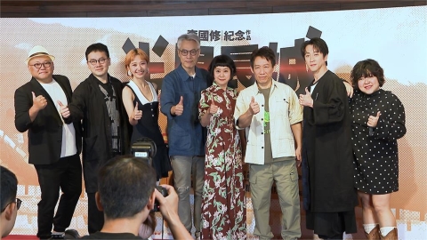 李國修"半里長城"時隔13年重演　　LuLu、陳漢典等大咖首度接演