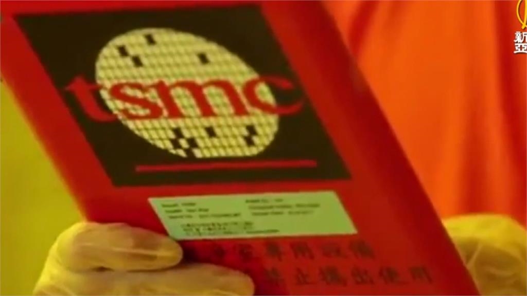 確定了！台積電召開重訊說明　宣布賣設備給「世界先進」