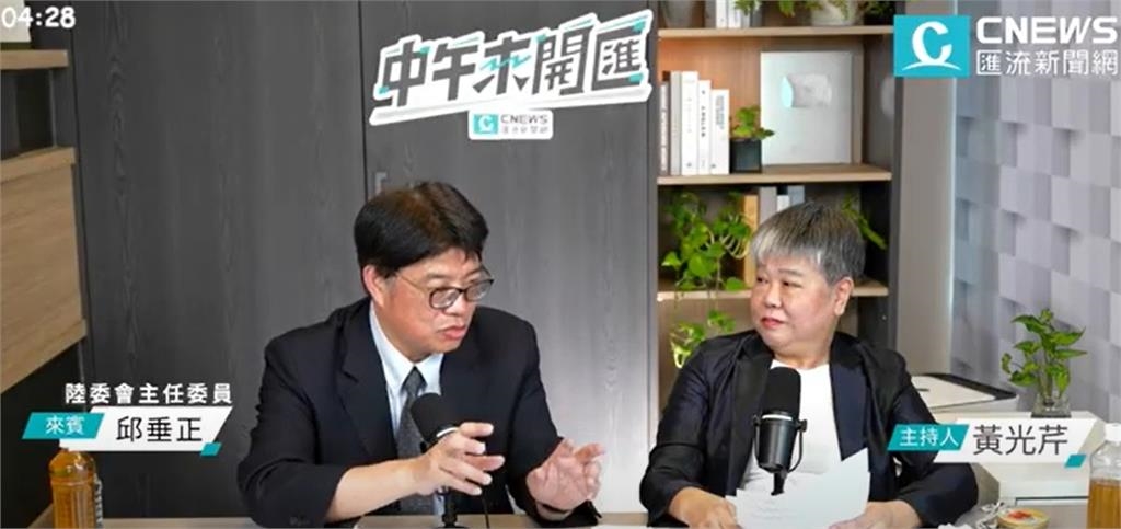 台藝人轉發「中共統獨」資訊該罰?陸委會:歐陽娜娜列重要查核對象