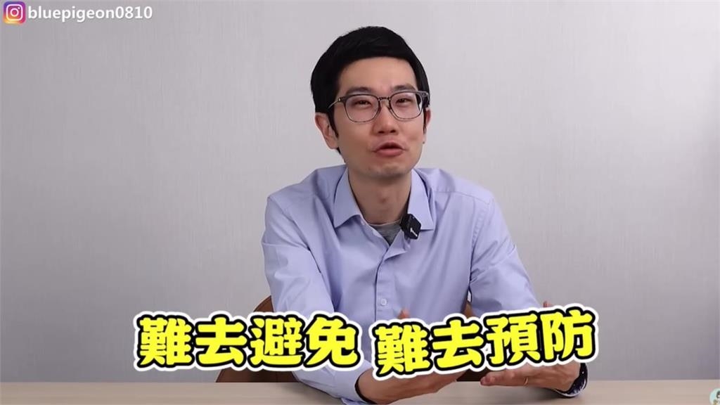 藝人猛爆閃兵!醫曝「2大暗黑手法」超難抓…他揭內幕:模糊地帶