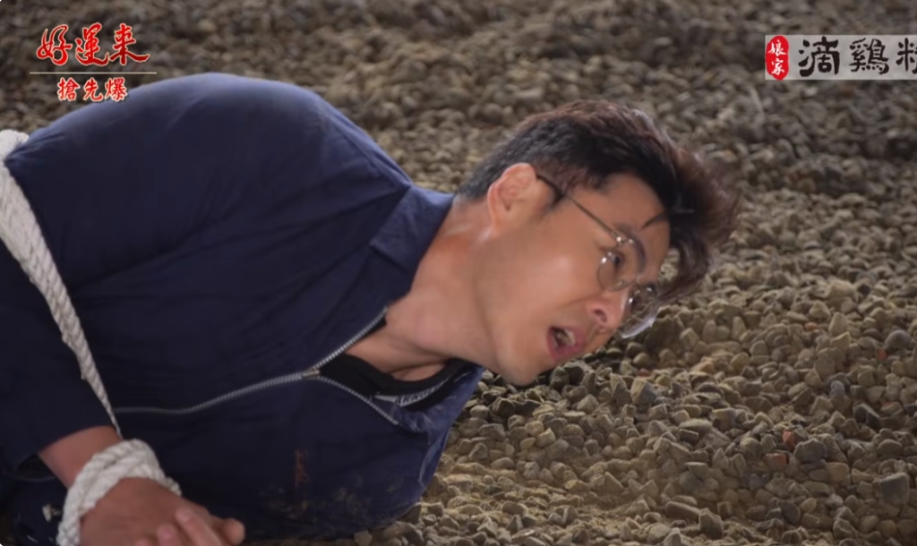 《好運來-EP102精彩片段》復仇斌設大局 惡魔檔互咬?