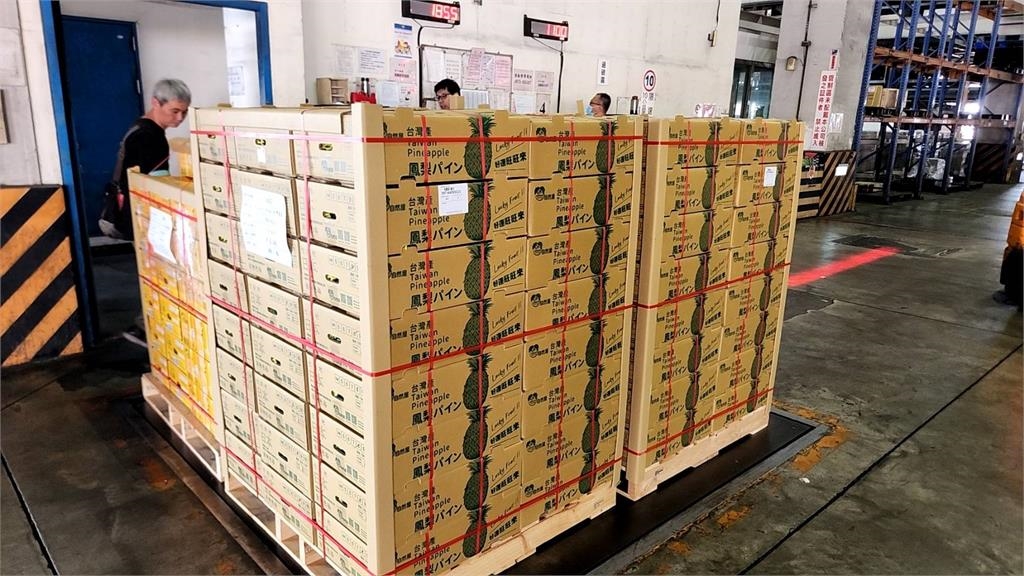 台南締盟城市富良野市空運採購台南「在欉黃」金鑽鳳梨3公噸多