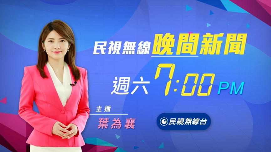 訪黃仁勳遊夜市自嘆「憑什麼」　主播葉為襄成粉絲翻譯機