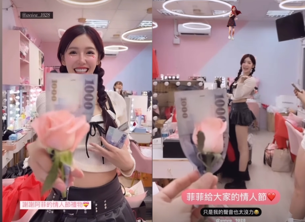 超狂球迷送「滿滿鈔票花束」破5位數！啦啦隊女神「甜笑接過」遭酸：真敢收