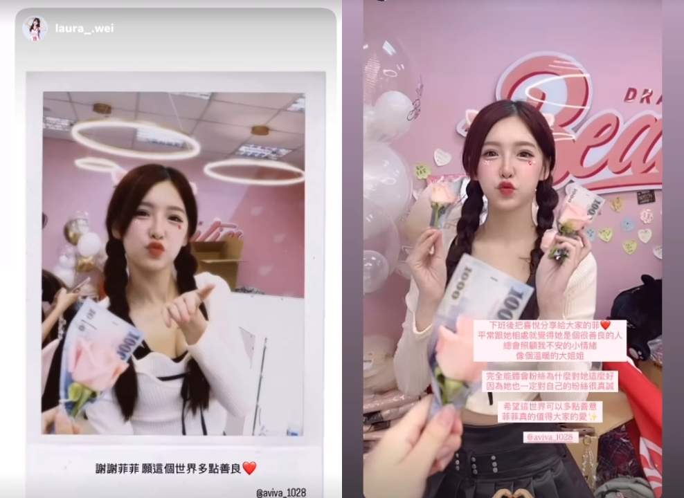 超狂球迷送「滿滿鈔票花束」破5位數！啦啦隊女神「甜笑接過」遭酸：真敢收