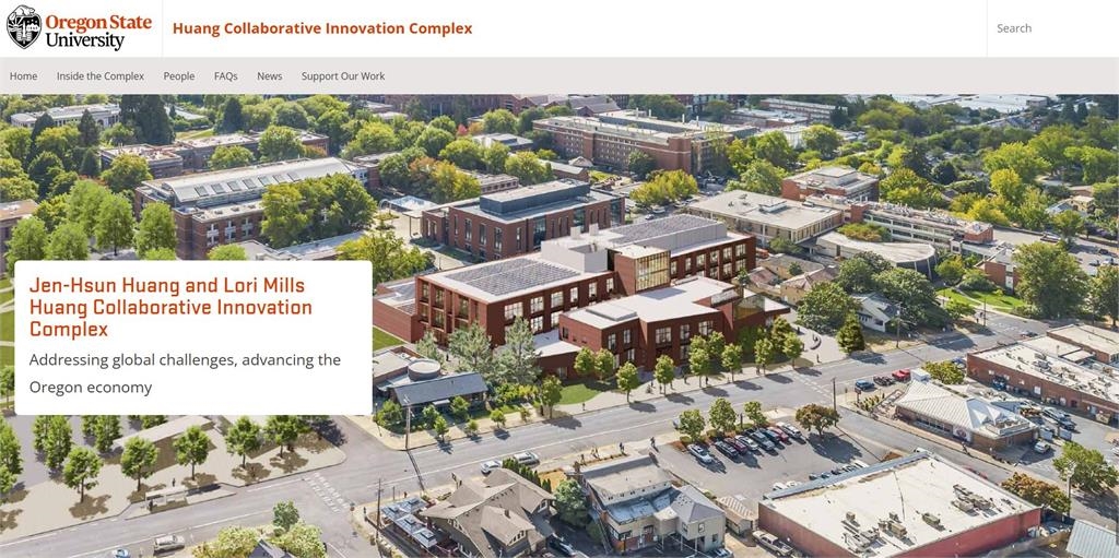 黃仁勳與太太成立慈善基金會 捐款台幣18億致力教育