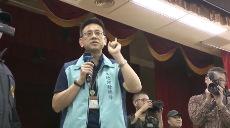 社子島區段徵收事業計畫公聽會舉行第二場　市府地政局：絕無違法 