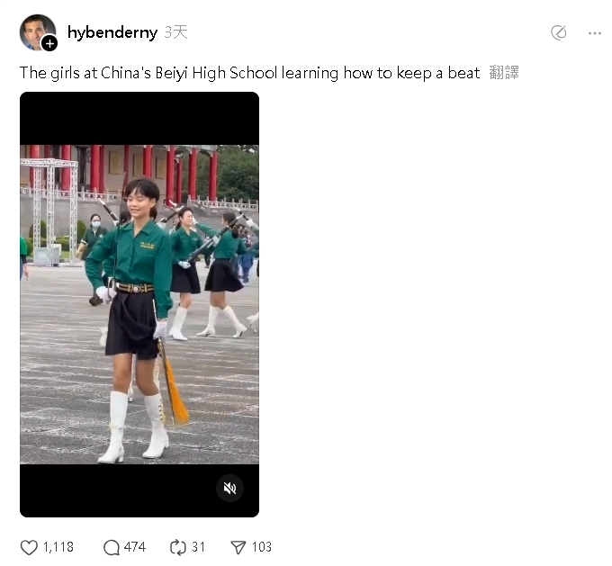 北一女儀隊遭誤認「中國學生」！民進黨小編「現身帥喊1句」老外作家急更正