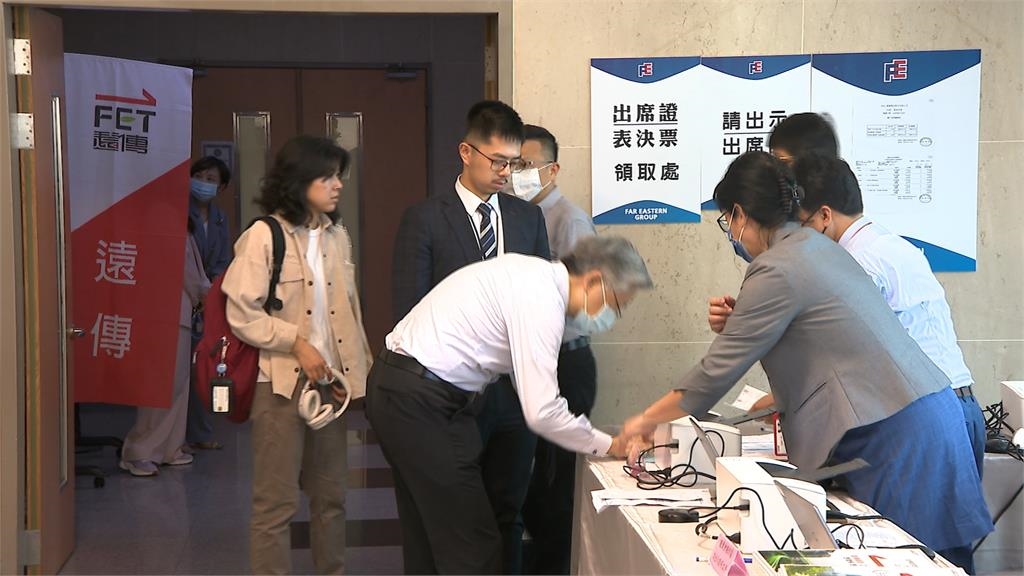 遠傳去年合併營收1046億　配息3.56元創6年新高