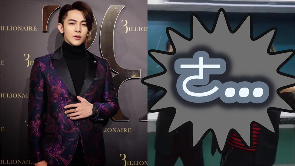 《終極系列》2主角大復活！汪東城揪他「油膩搖晃16秒」全網看傻：中國一班