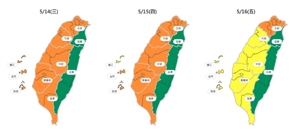 「謎之灰濛濛」掃過台灣南部上空?鄭明典PO衛星圖示警:臭氧空氣汙染