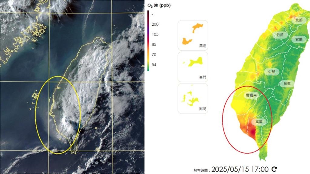 「謎之灰濛濛」掃過台灣南部上空?鄭明典PO衛星圖示警:臭氧空氣汙染