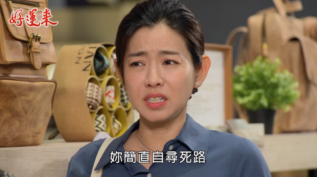 黃錦雯《好運來》首開金口獻唱!技驚全場獲好評再嗆米可白:我只用三成功力