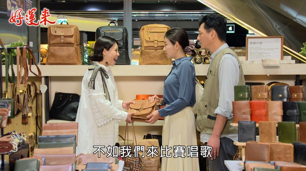 黃錦雯《好運來》首開金口獻唱!技驚全場獲好評再嗆米可白:我只用三成功力