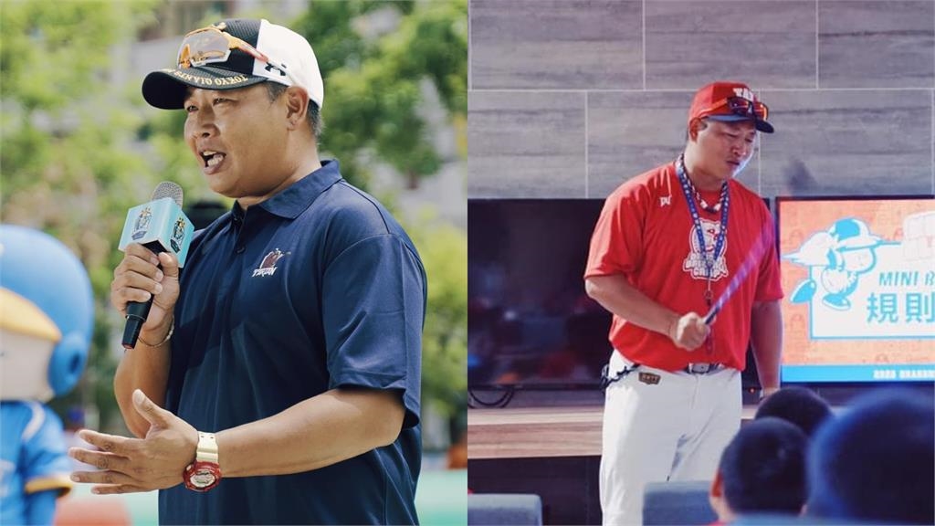 「卡比獸教練」退役球星爆不當管教!家長怒揭「驚人落差內幕」:無法接受