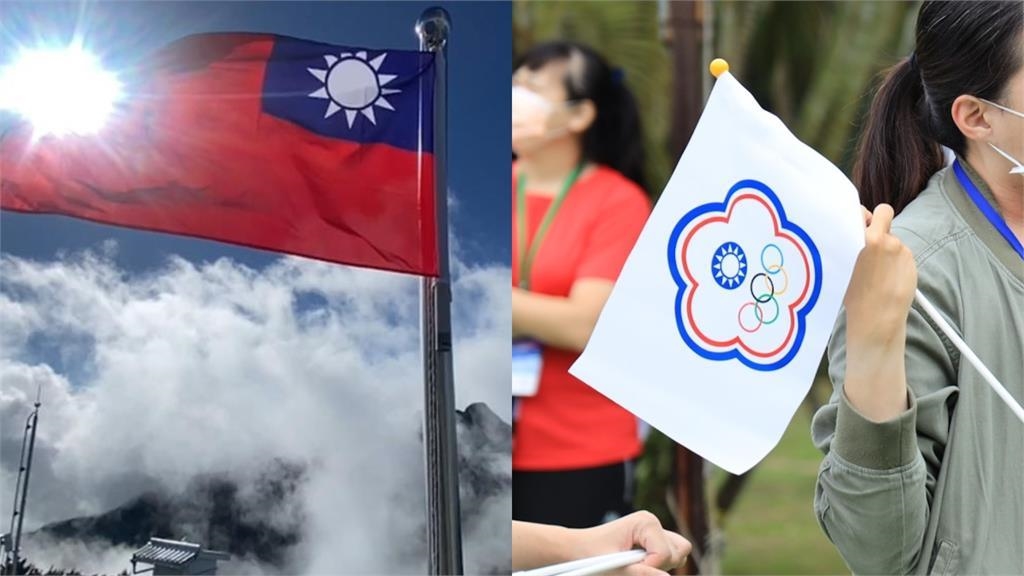 世壯運「Taiwan、台灣旗幟」全解禁!執委會揭「4大規定」入場懶人包曝光|四季線上4gTV