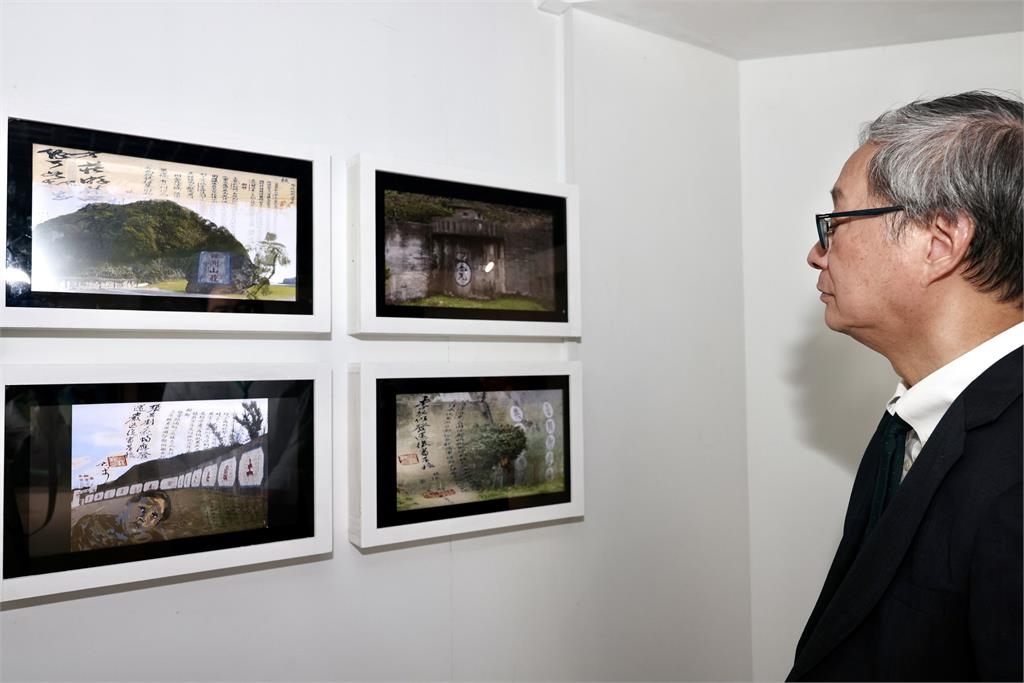 快新聞/銘刻歷史!轉型正義新里程 綠島人權紀念碑錄名竣工揭牌