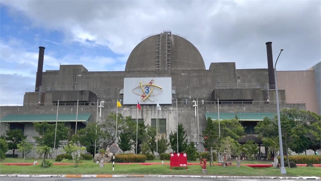 核三廠2號機午夜停機! 台灣正式邁入「非核家園」