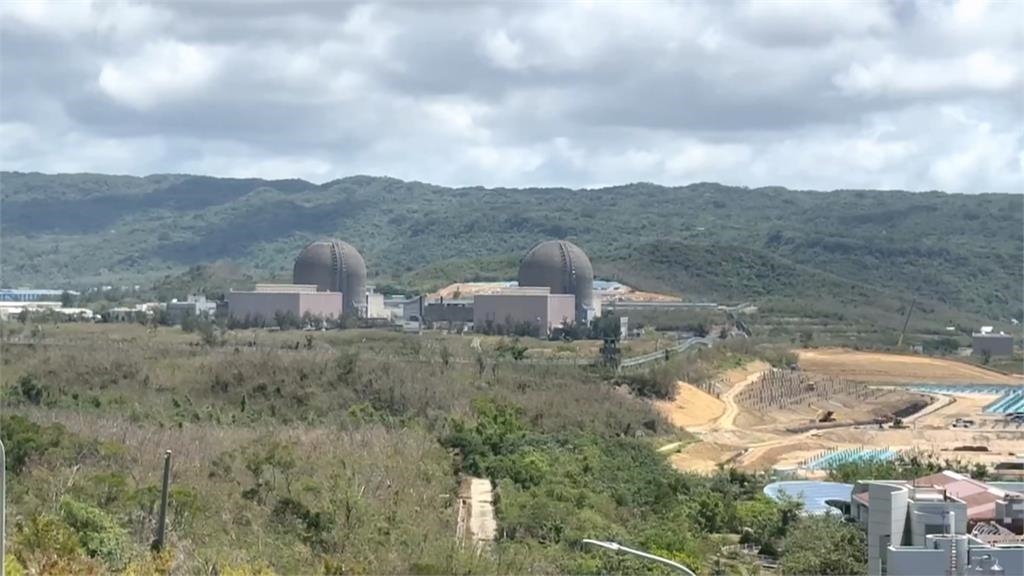 核三廠2號機午夜停機! 台灣正式邁入「非核家園」