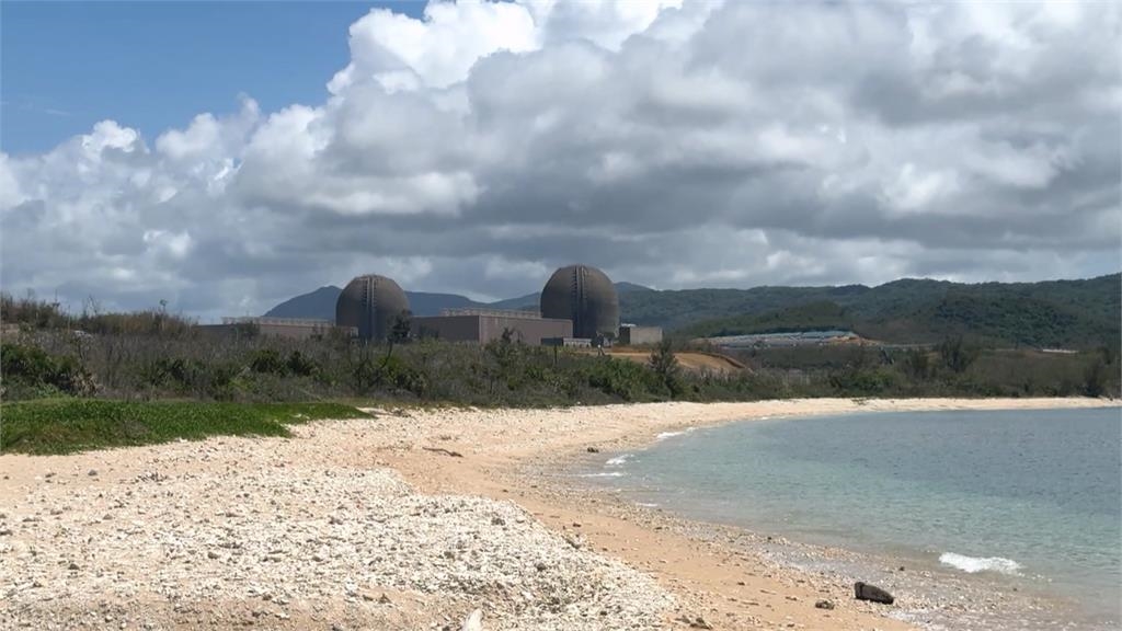 核三廠2號機午夜停機! 台灣正式邁入「非核家園」