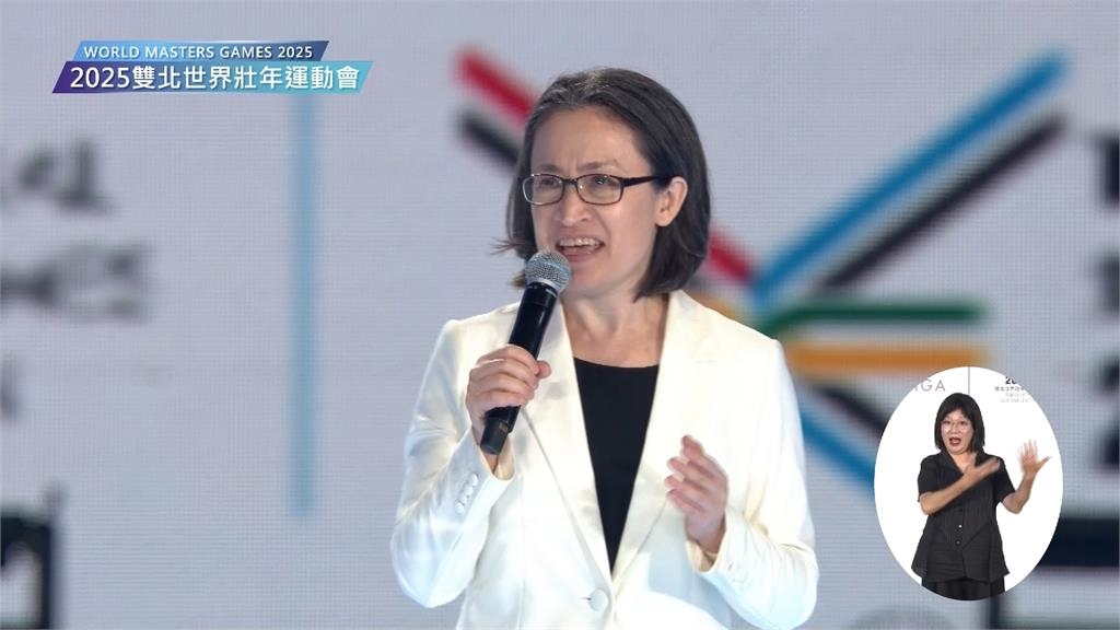 2025世壯運開幕典禮 大巨蛋眾星雲集隆重登場